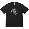 Supreme Smoke Tee
